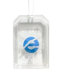 AXBD | Internet Supremacy Transparent Acrylic Omamori Pendant