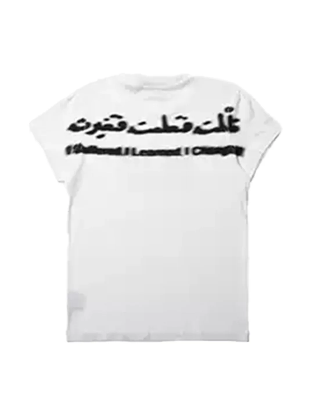 FVVO | Statement Graphic Tee