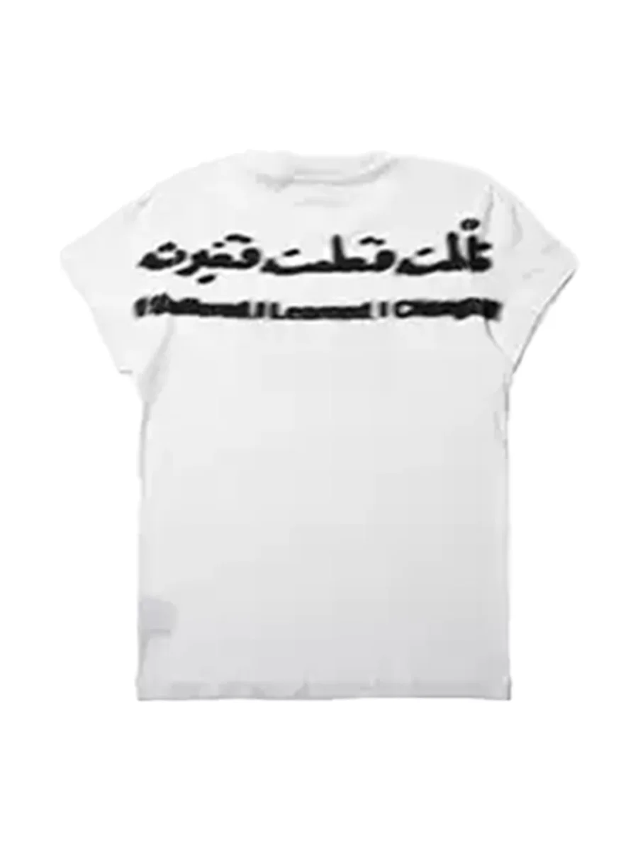 FVVO | Statement Graphic Tee - 2