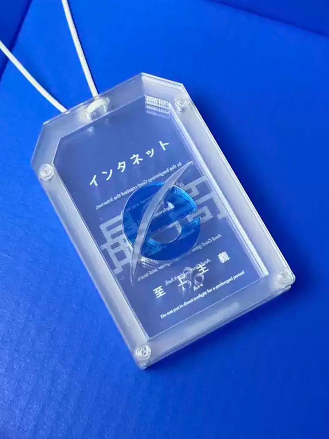AXBD | Internet Supremacy Transparent Acrylic Omamori Pendant
