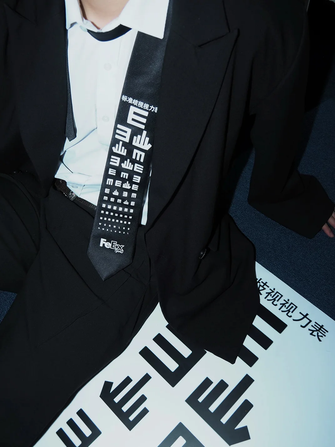 feex(u) | Eye Chart Tie