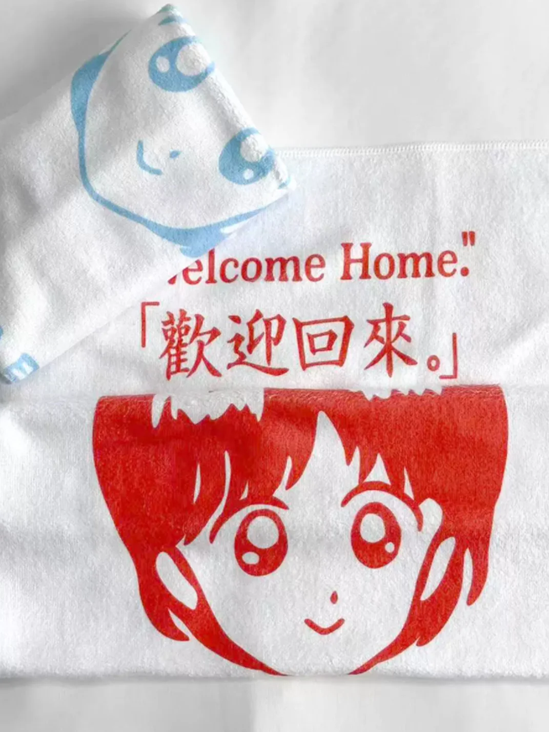 AXBD | Original Anime Subculture Towel