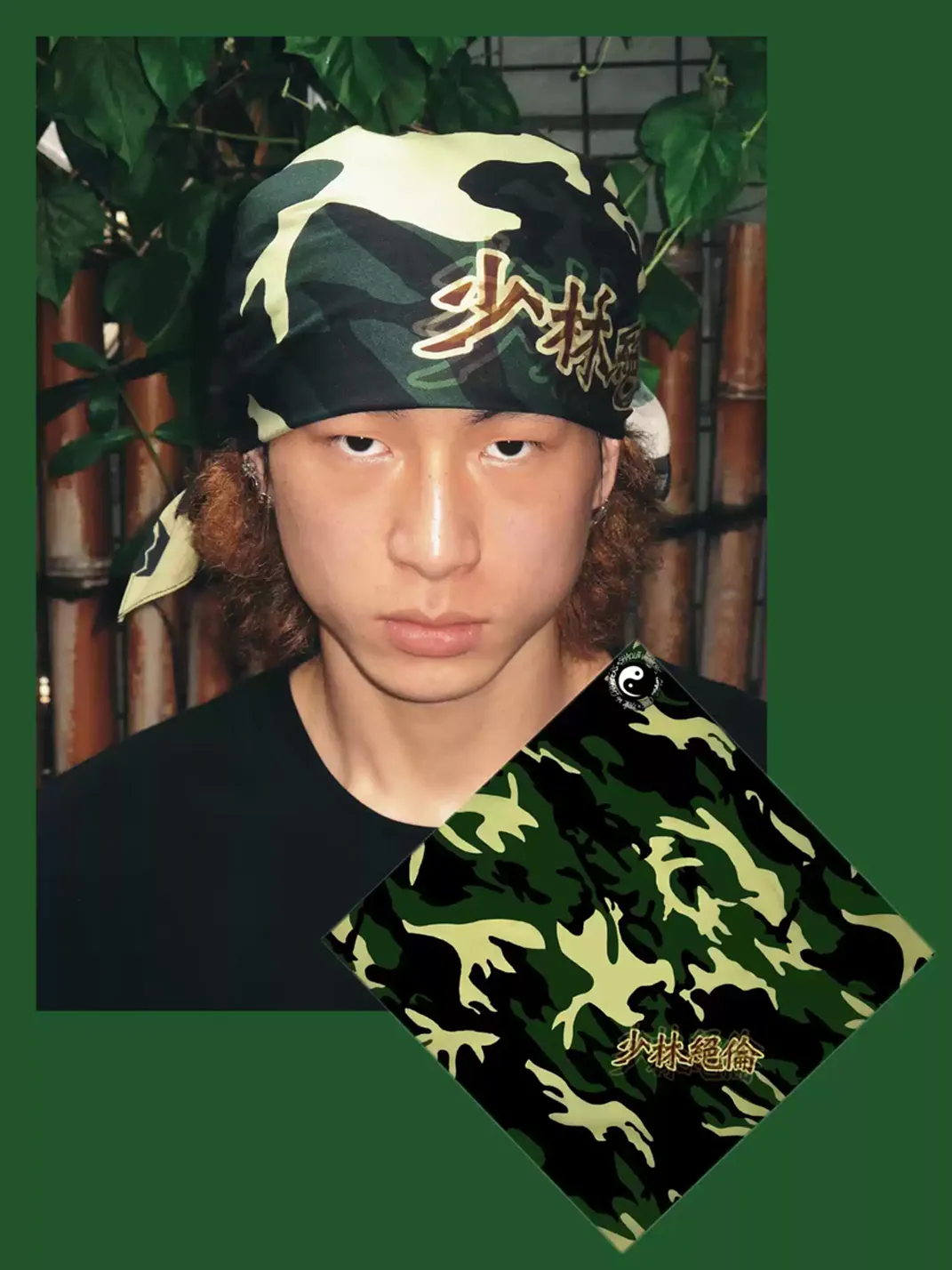 Game one | Old School Cotton Bandana