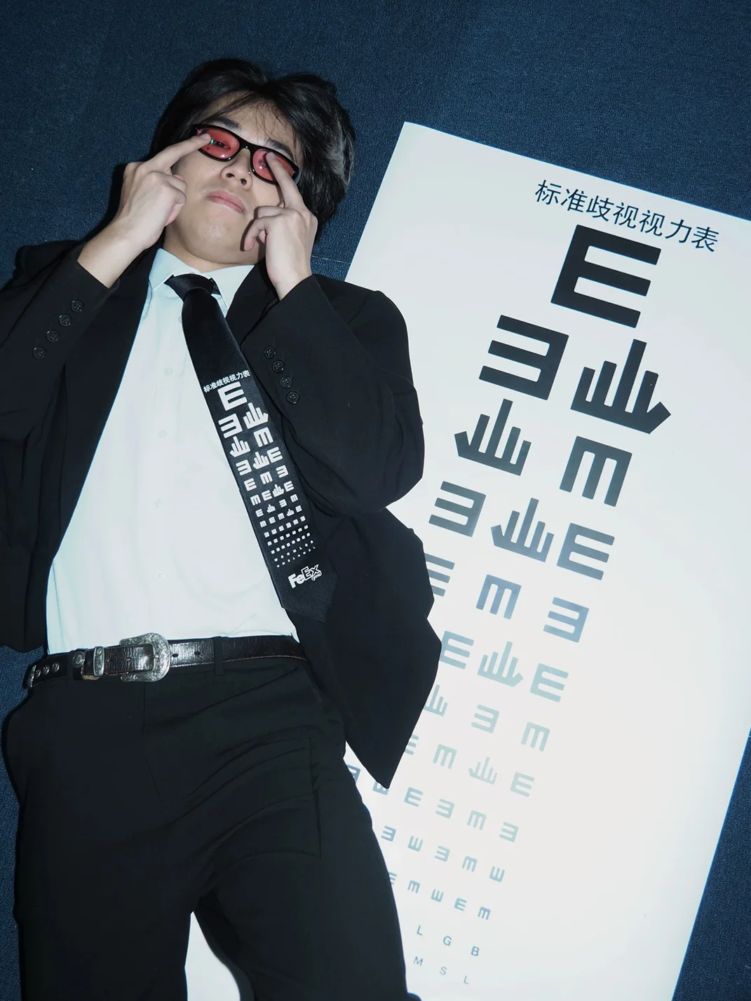 feex(u) | Eye Chart Tie