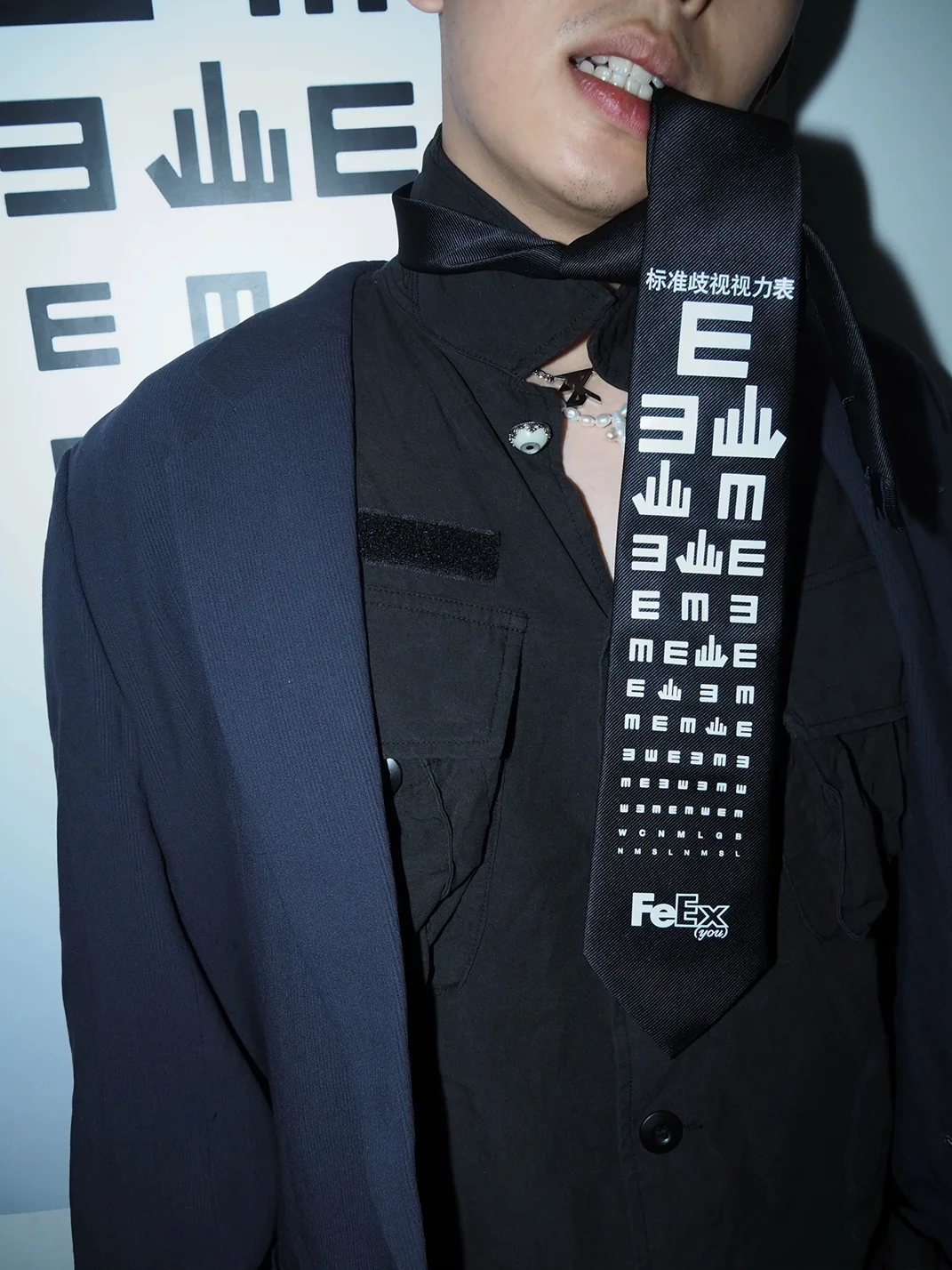 feex(u) | Eye Chart Tie