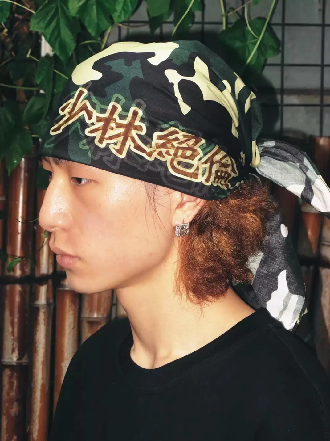 Game one | Old School Cotton Bandana