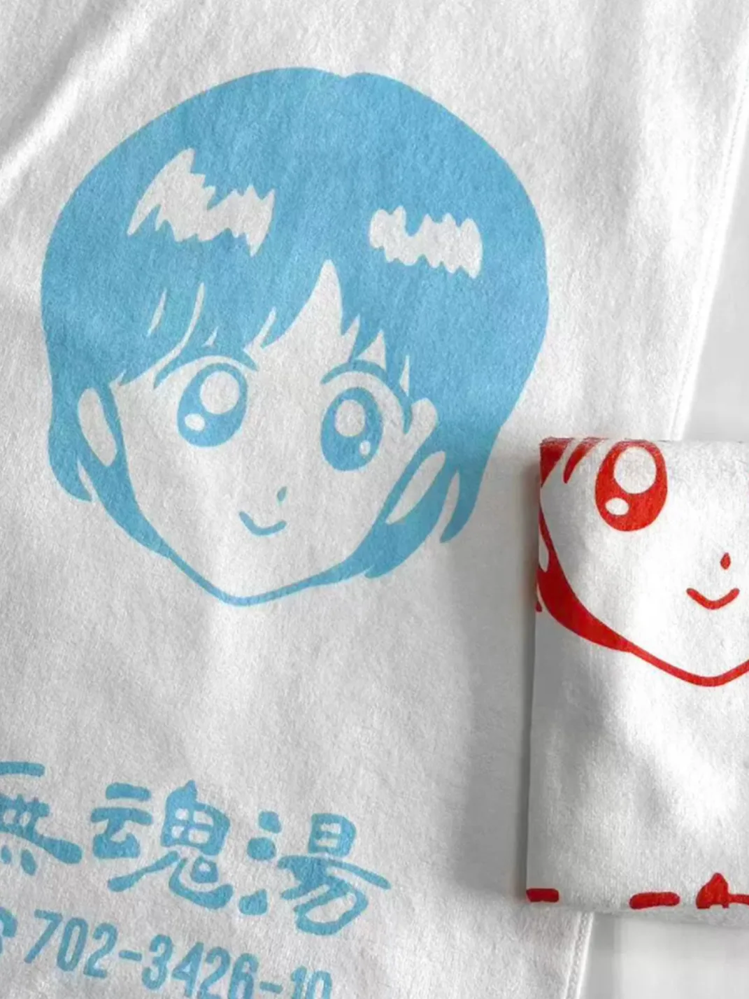 AXBD | Original Anime Subculture Towel