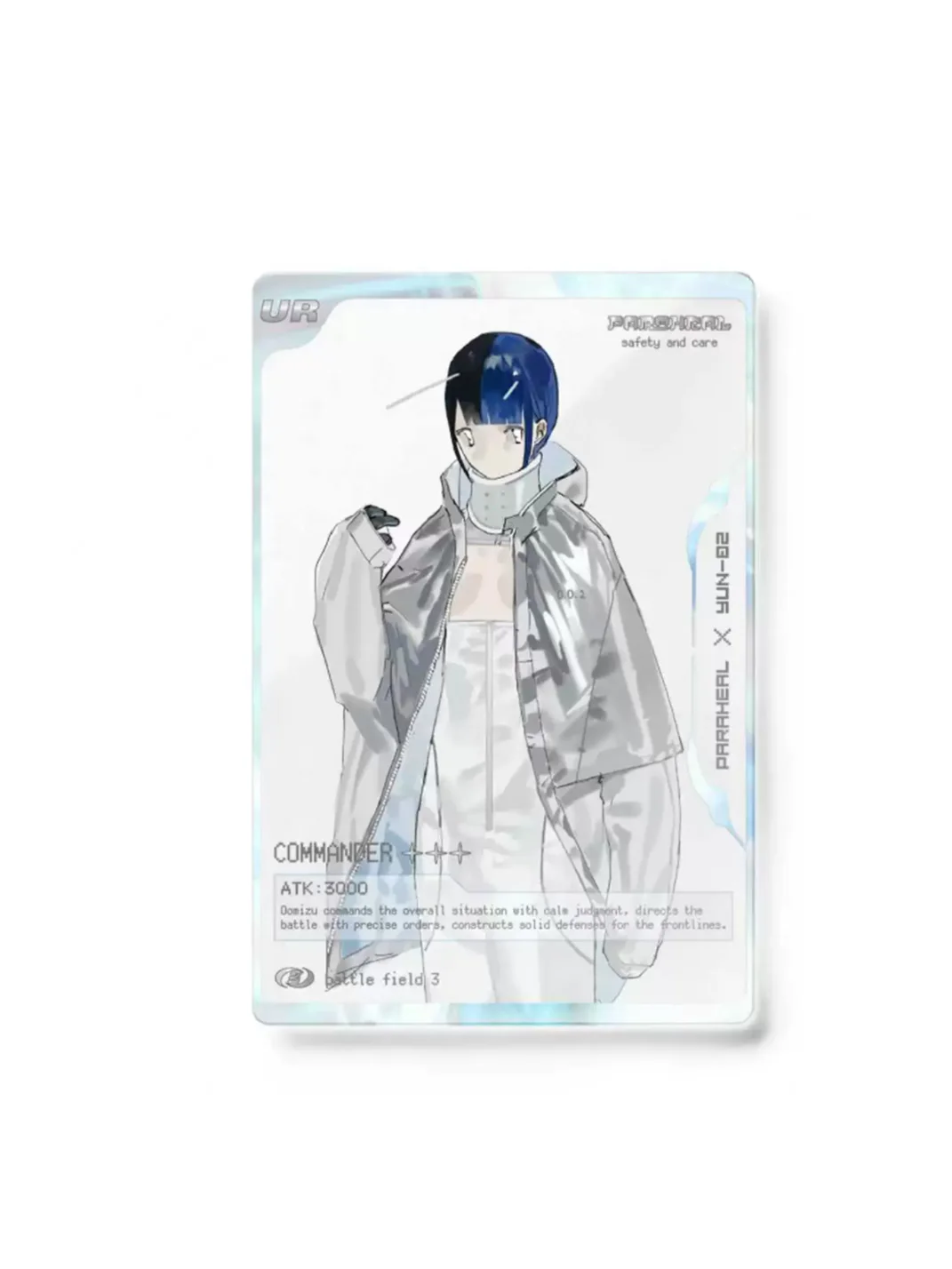 AXBD | Oomizu Battle Card Set of Four