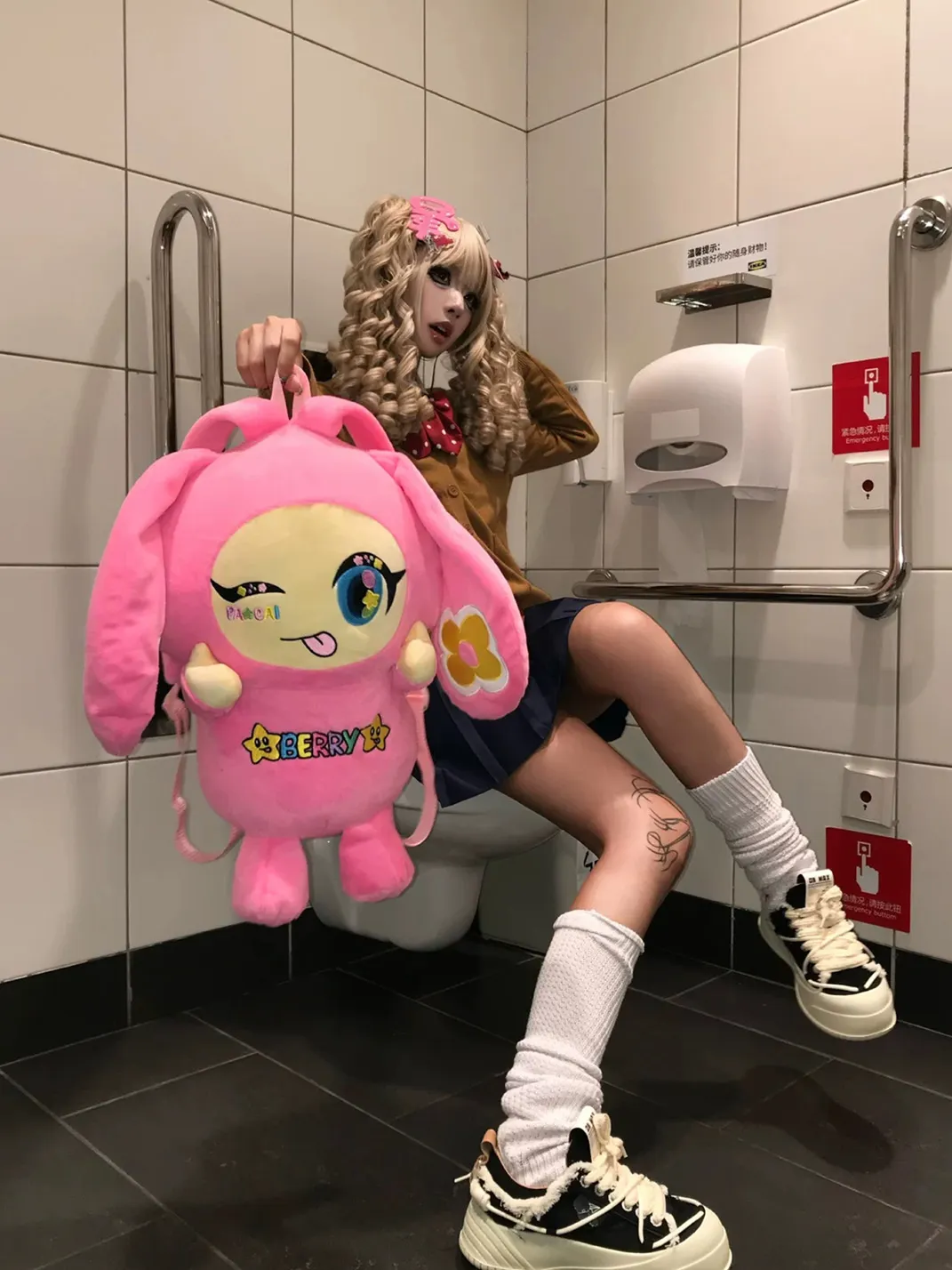 BlackBerry | PaoCai Plush Character Backpack