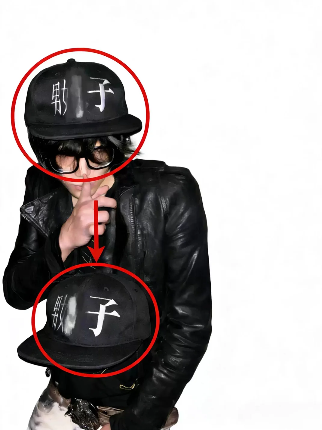 Reb form | Embroidered Hip Hop Cap