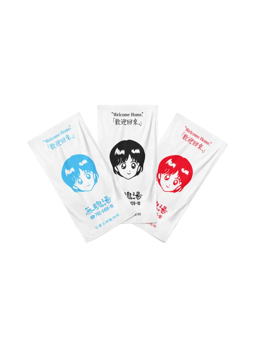 AXBD | Original Anime Subculture Towel