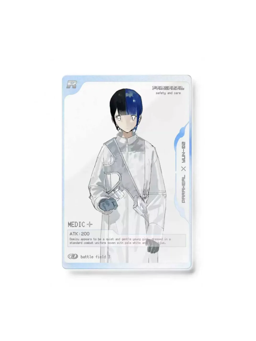 AXBD | Oomizu Battle Card Set of Four