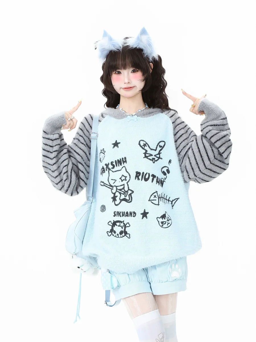 Languid Park | Hooded Knit Sweater - 2