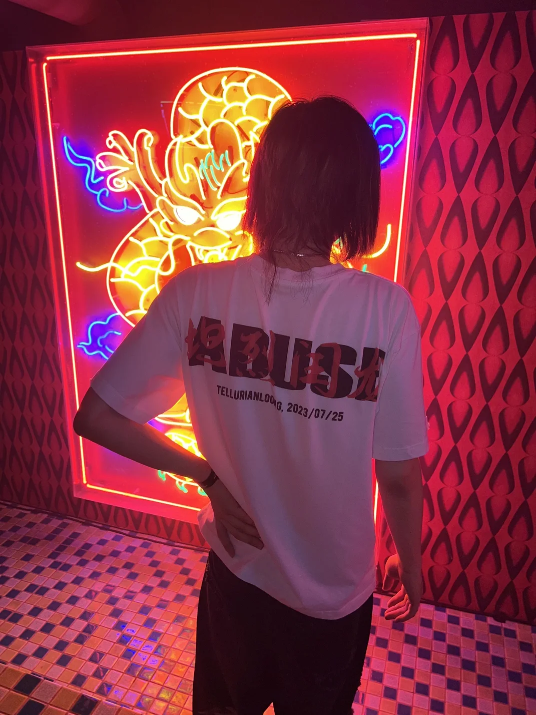 Tellurianloong | Distressed Graphic Short-Sleeve T-Shirt