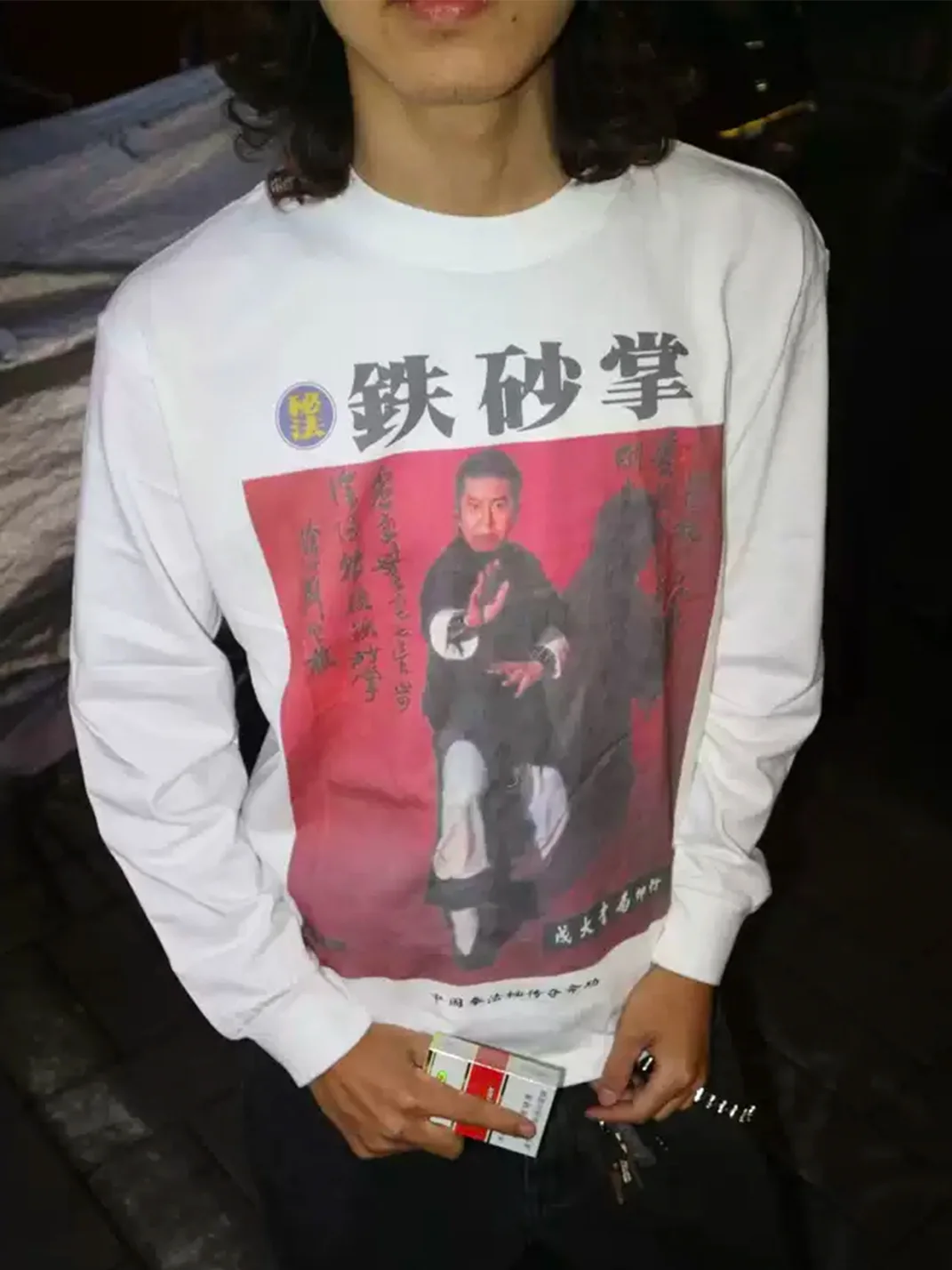OXXO Online | Kung Fu Graphic Long-Sleeve T-Shirt