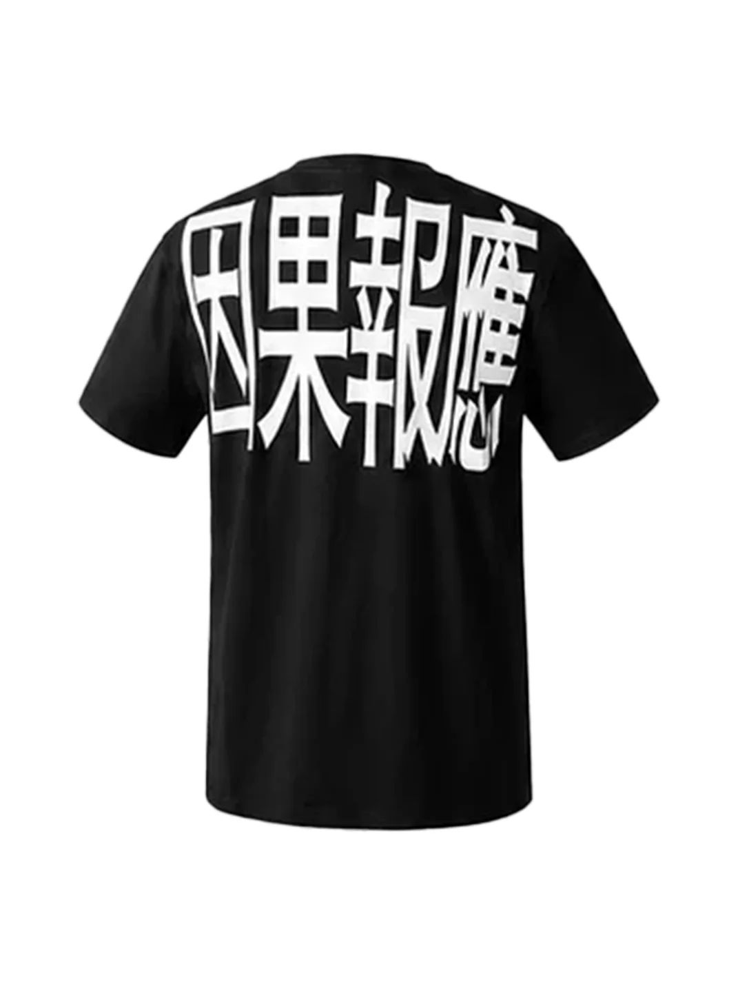 KARMANISTIC | Karma Graphic Embroidered Fitted T-Shirt