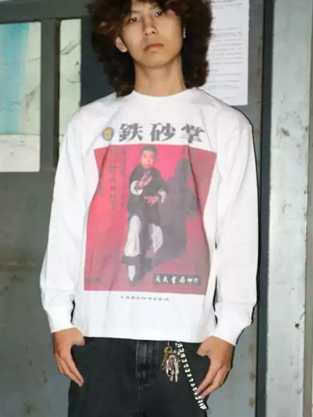 OXXO Online | Kung Fu Graphic Long-Sleeve T-Shirt