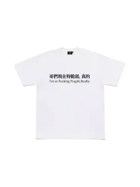 ATOP | Unisex Heavyweight Graphic Cotton T-Shirt