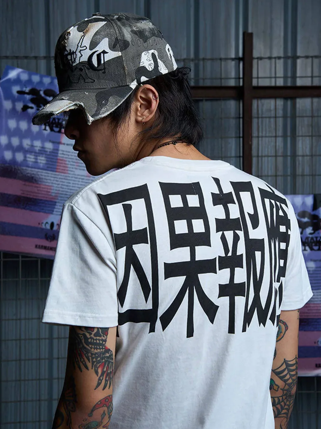 KARMANISTIC | Karma Graphic Embroidered Fitted T-Shirt