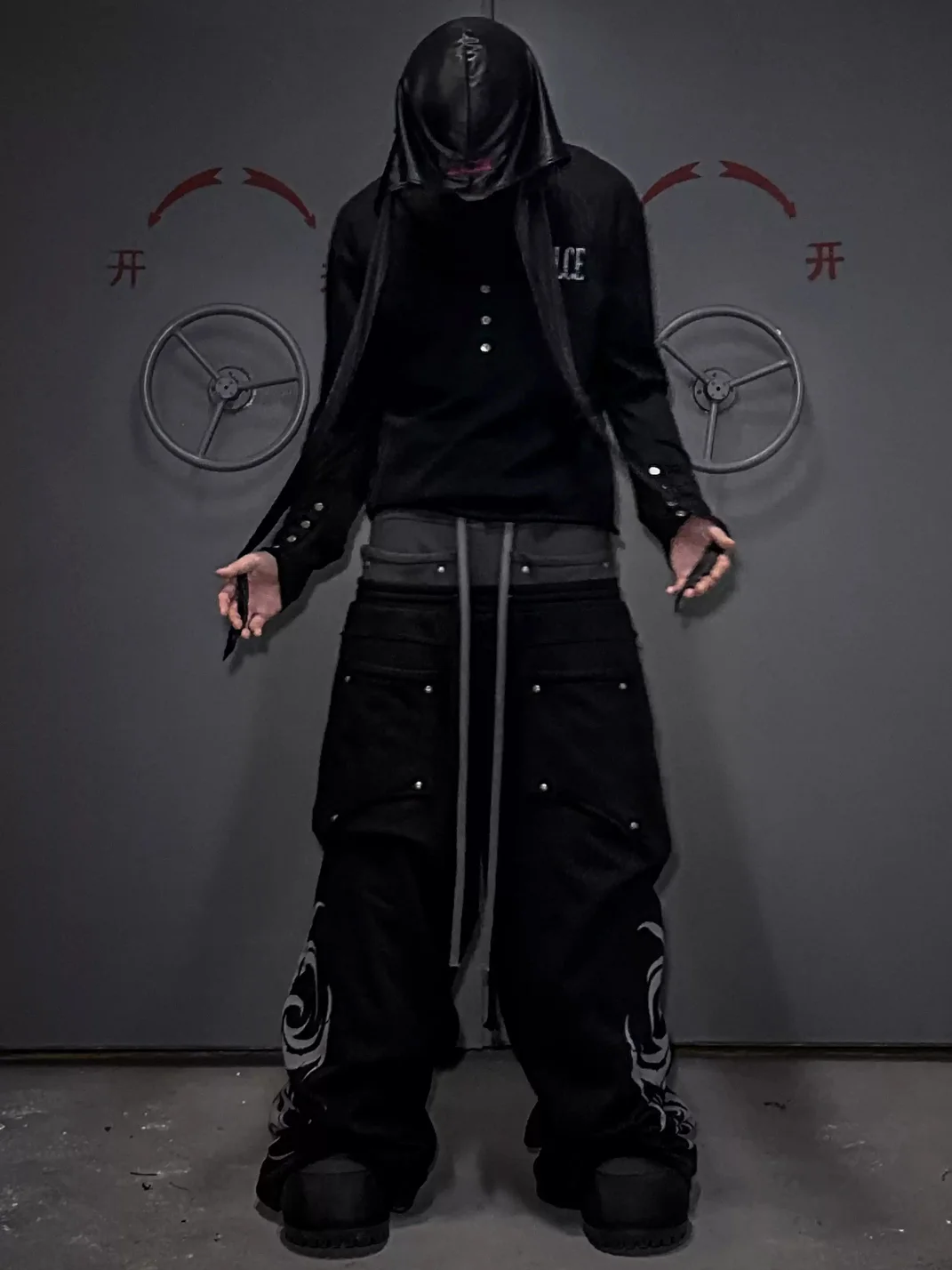 LoseControlEdge | Reversible Baggy Tribal Print Sweatpants