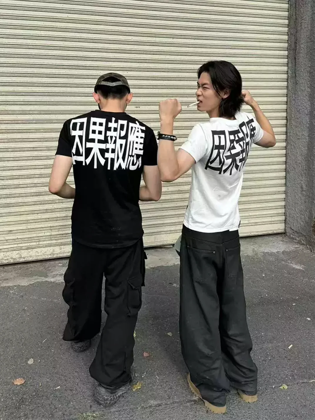 KARMANISTIC | Karma Graphic Embroidered Fitted T-Shirt