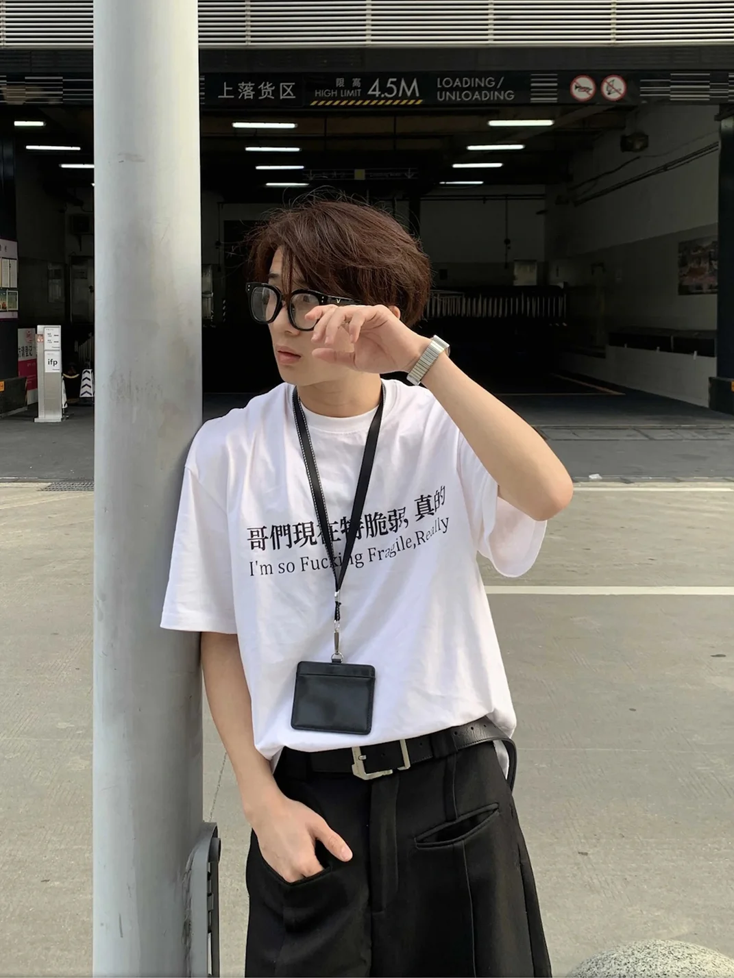 ATOP | Unisex Heavyweight Graphic Cotton T-Shirt
