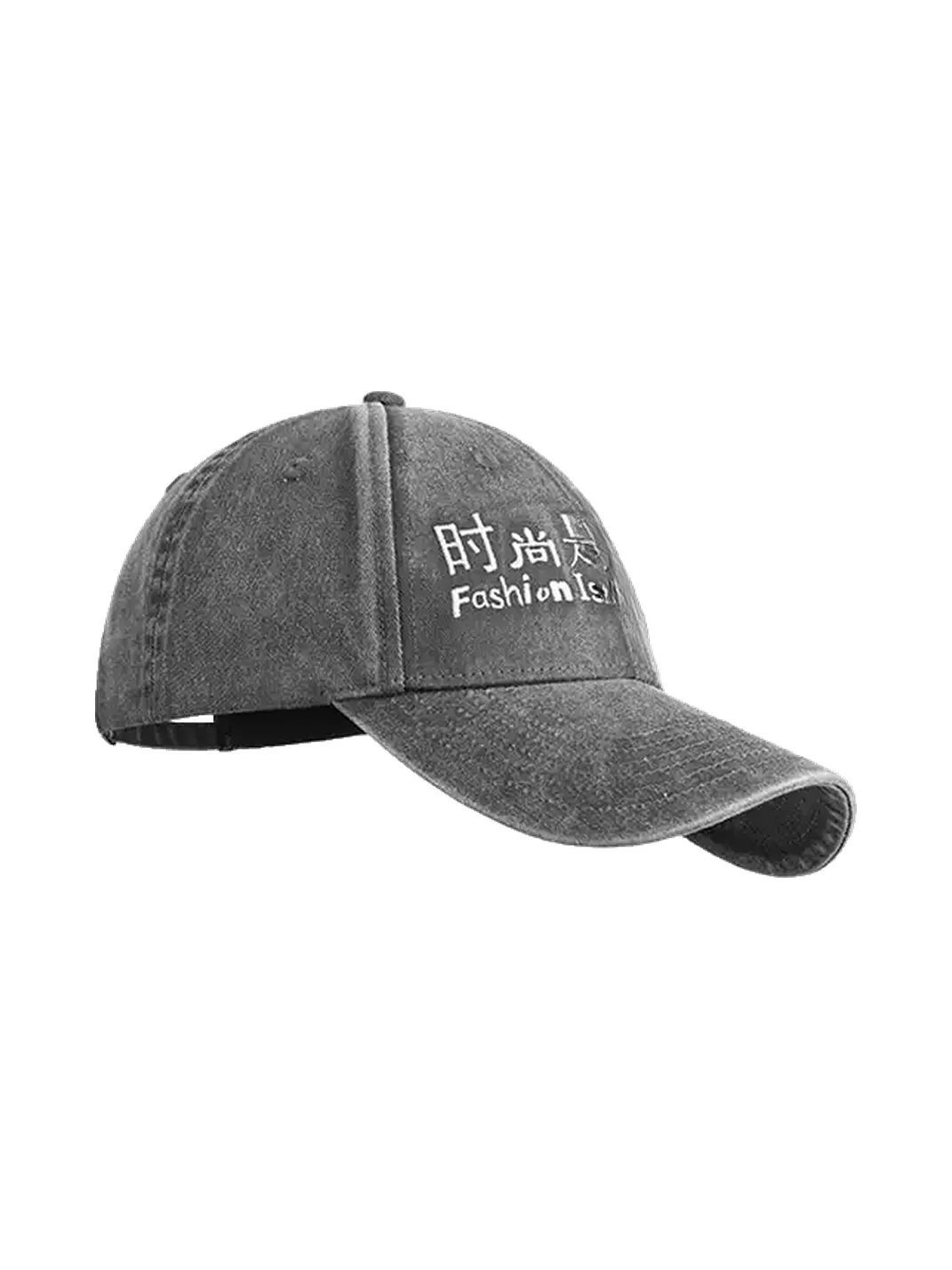 HuDieGongZhu | Embroidered Washed Denim Baseball Cap