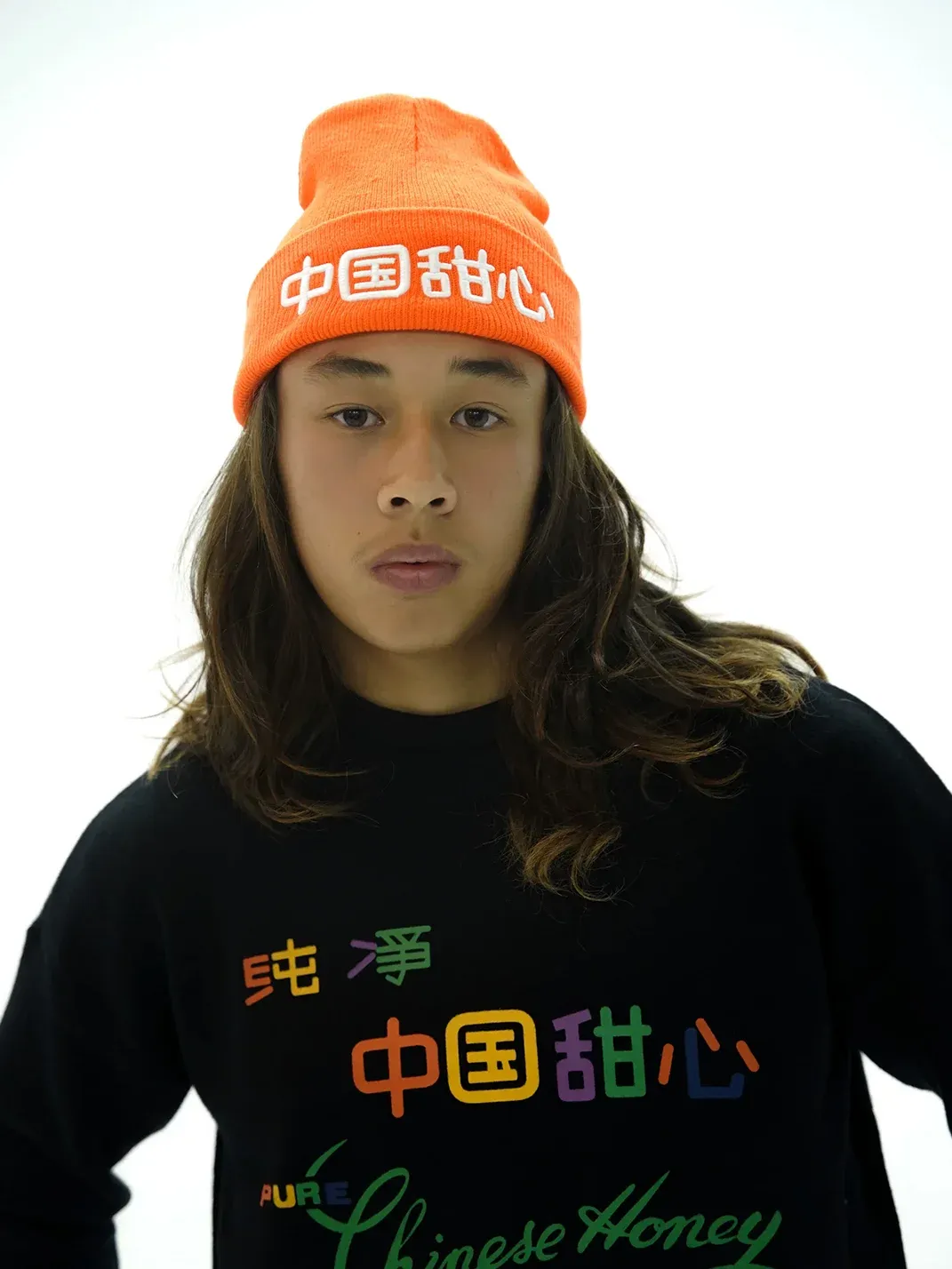 ADHD | Chinese Honey Embroidered Knit Beanie