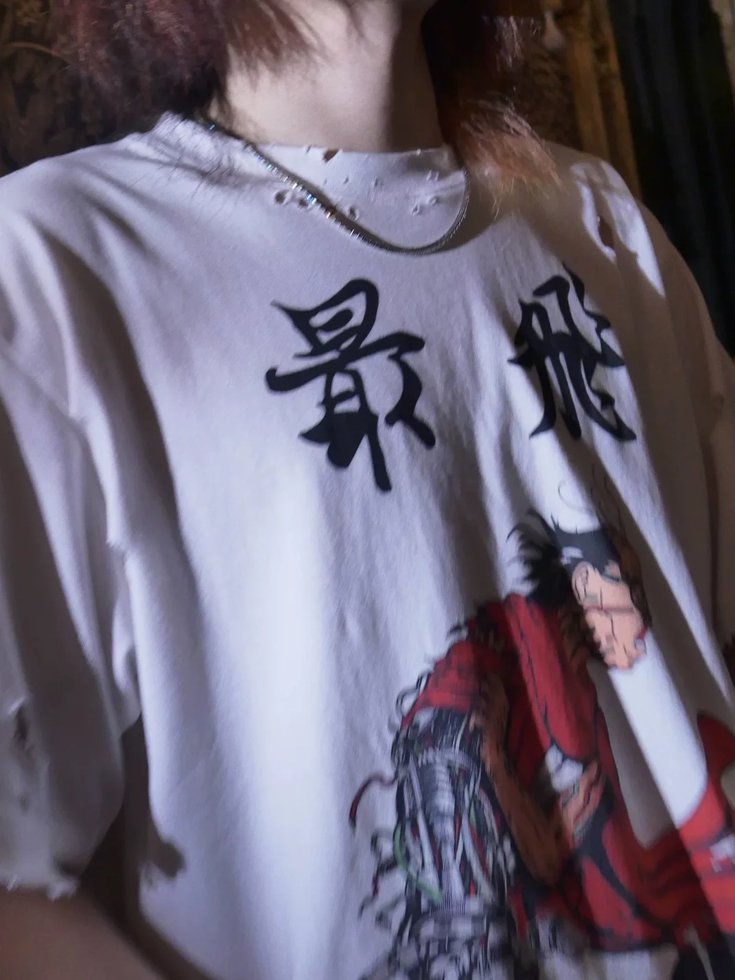 Tellurianloong | Distressed Graphic Short-Sleeve T-Shirt