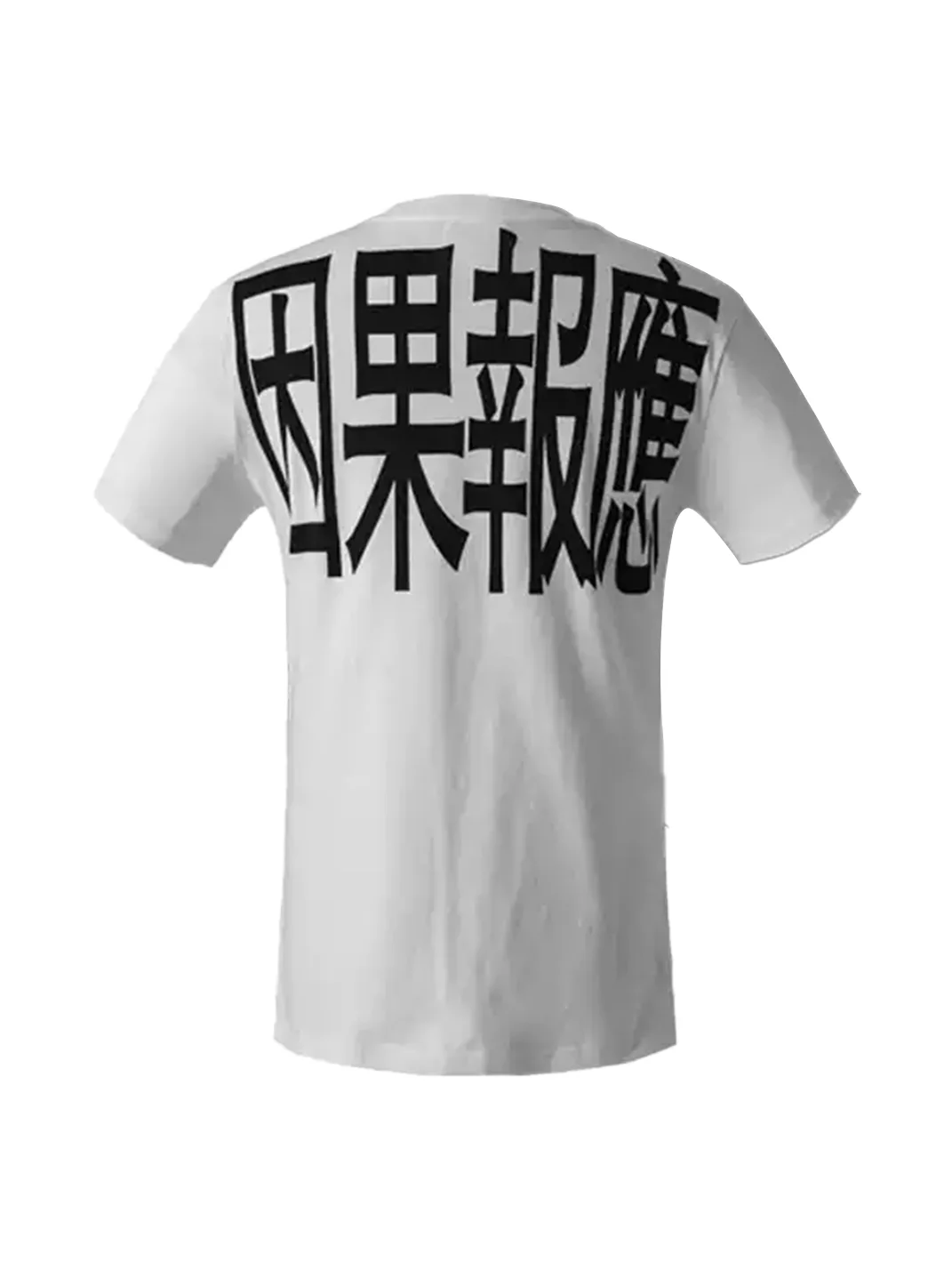 KARMANISTIC | Karma Graphic Embroidered Fitted T-Shirt