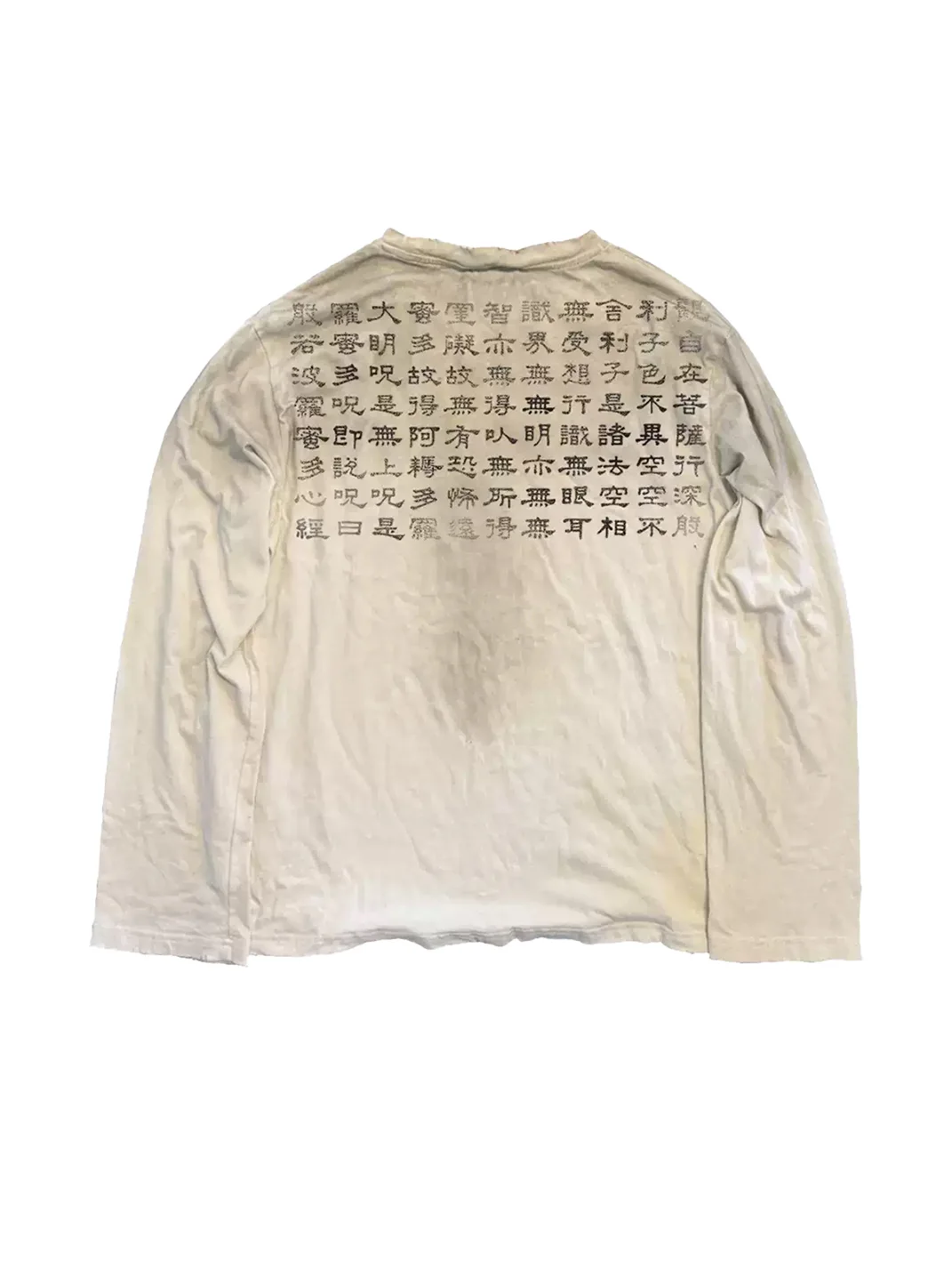 MELANIN | Distressed Cotton Long Sleeve T-Shirt