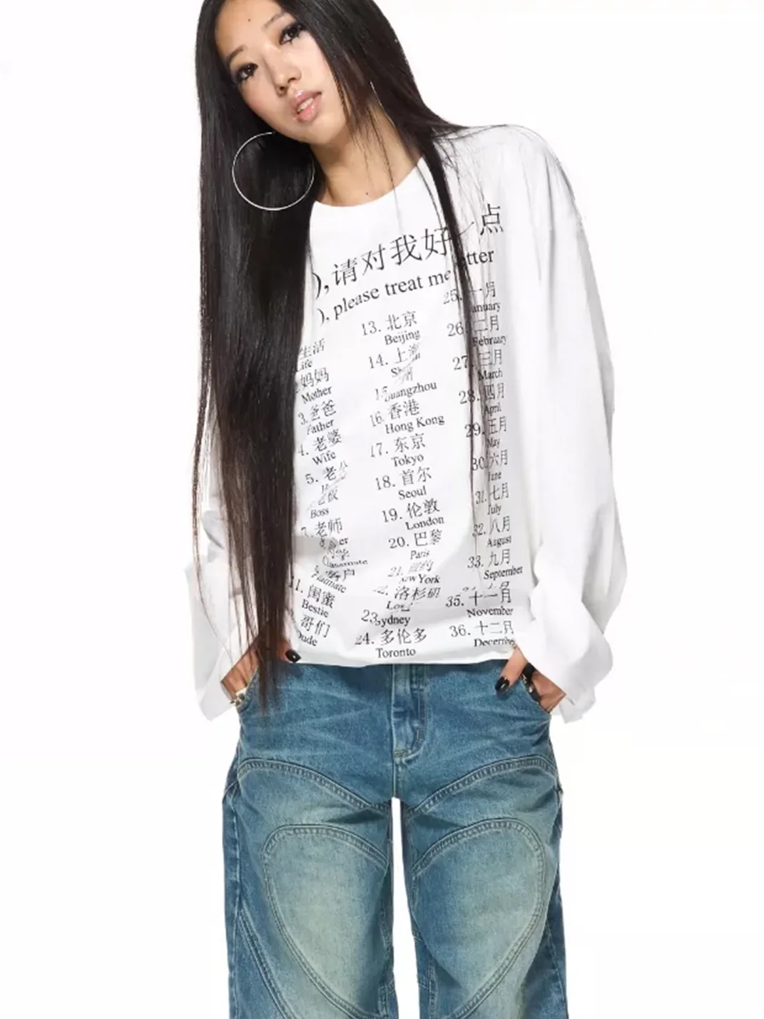 HuDieGongZhu | Oversized Long Sleeve Graphic T-Shirt