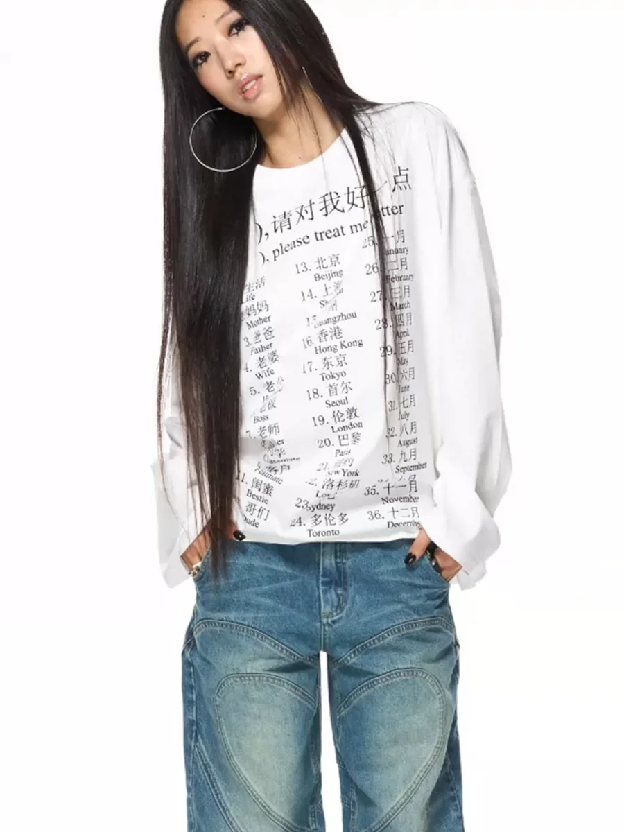 HuDieGongZhu | Oversized Long Sleeve Graphic T-Shirt - 4