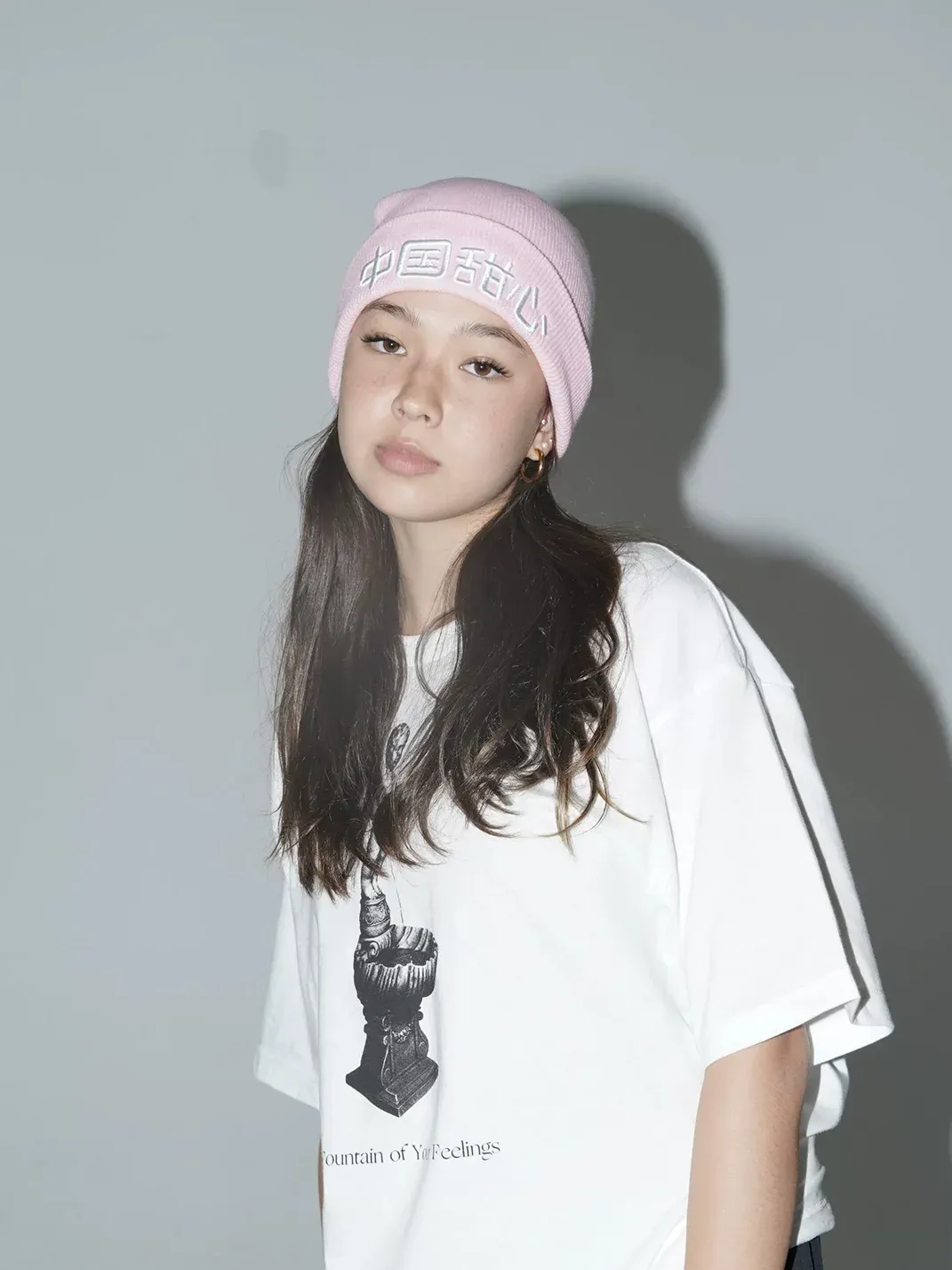 ADHD | Chinese Honey Embroidered Knit Beanie