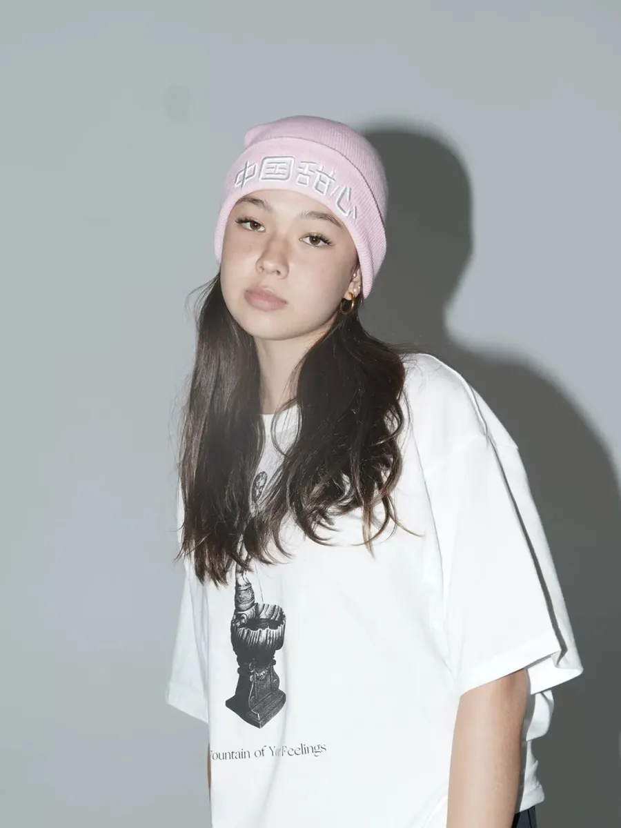 ADHD | Chinese Honey Embroidered Knit Beanie - 4
