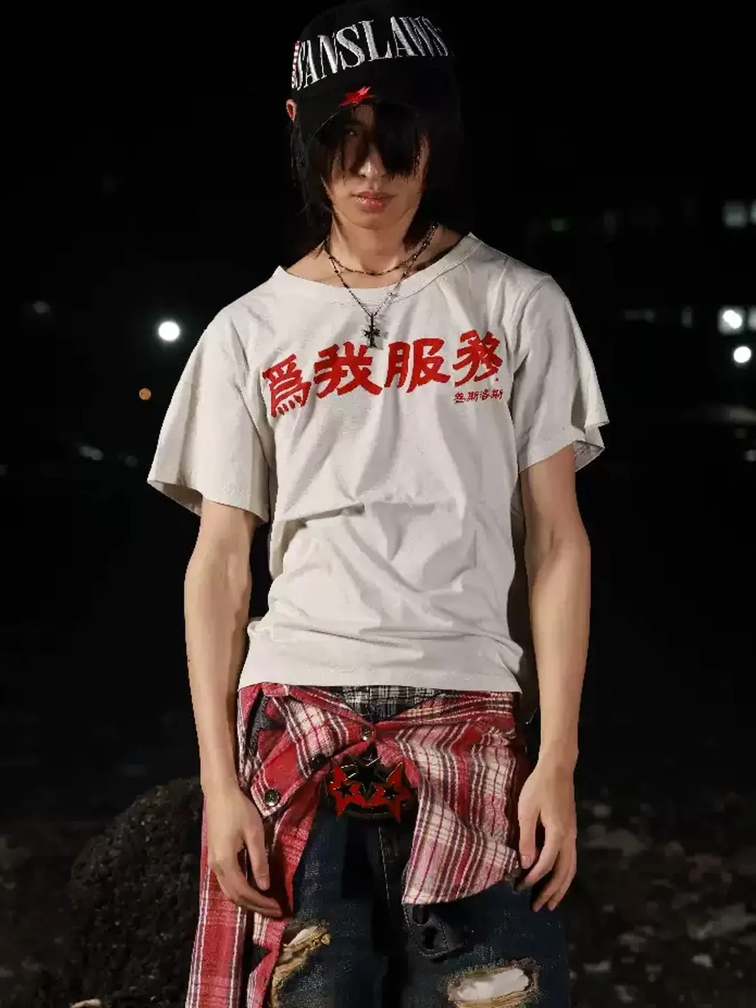 SANSLAWS | Graphic Short Sleeve T-Shirt
