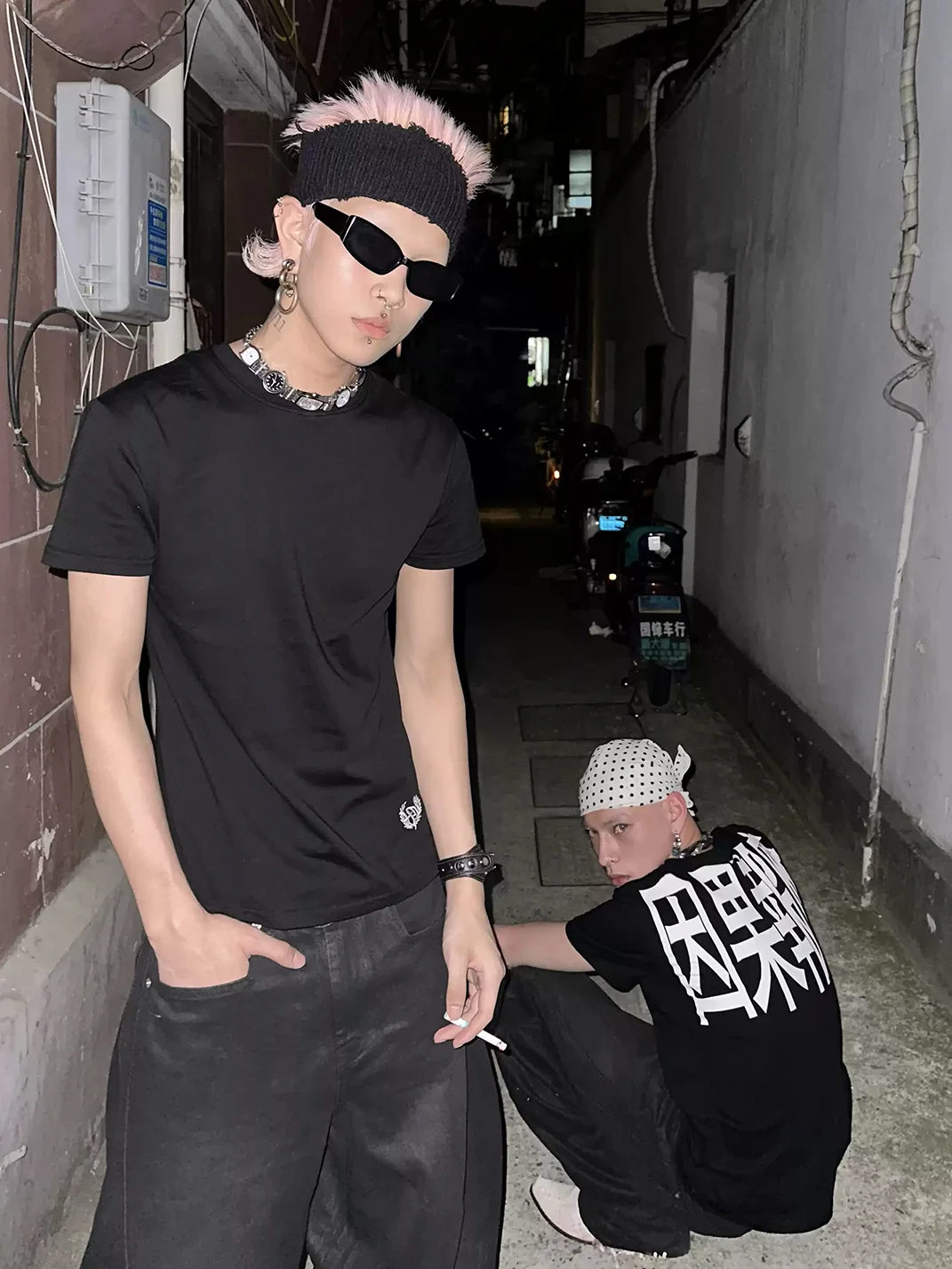 KARMANISTIC | Karma Graphic Embroidered Fitted T-Shirt