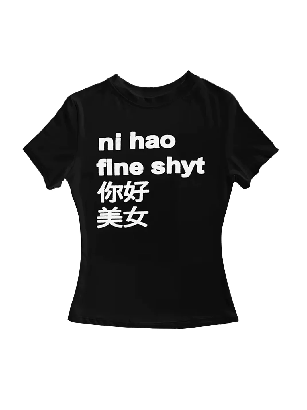YWEMWZ | Letter Print Fitted Cropped Round Neck T-Shirt