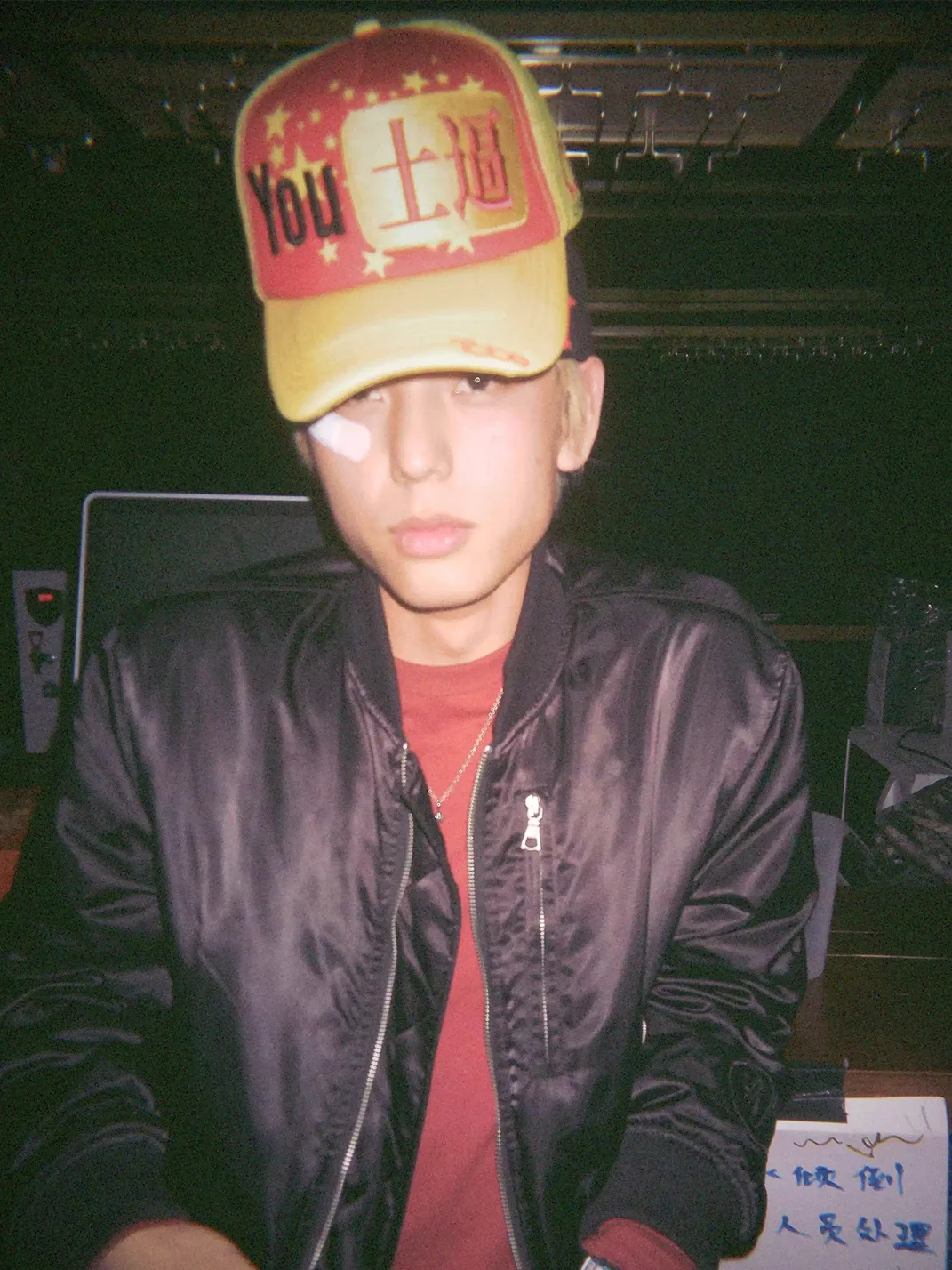 Subzero | Graphic Trucker Cap