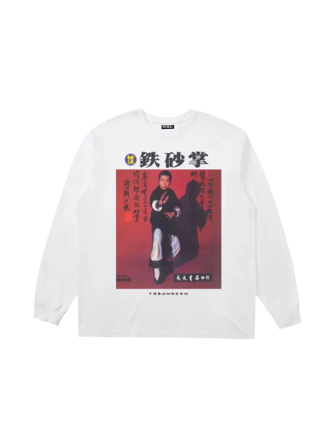 OXXO Online | Kung Fu Graphic Long-Sleeve T-Shirt