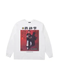 OXXO Online | Kung Fu Graphic Long-Sleeve T-Shirt