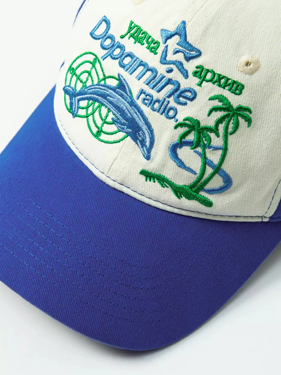LUCKUP Archive | Dolphin Embroidered Contrast Baseball Cap