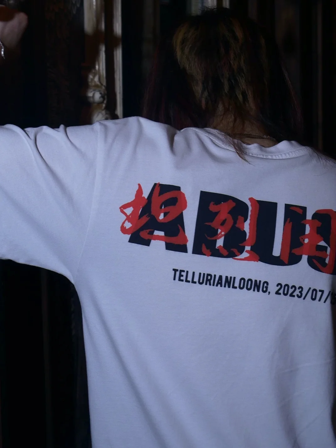 Tellurianloong | Distressed Graphic Short-Sleeve T-Shirt