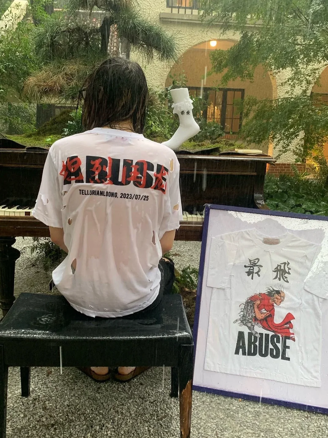 Tellurianloong | Distressed Graphic Short-Sleeve T-Shirt