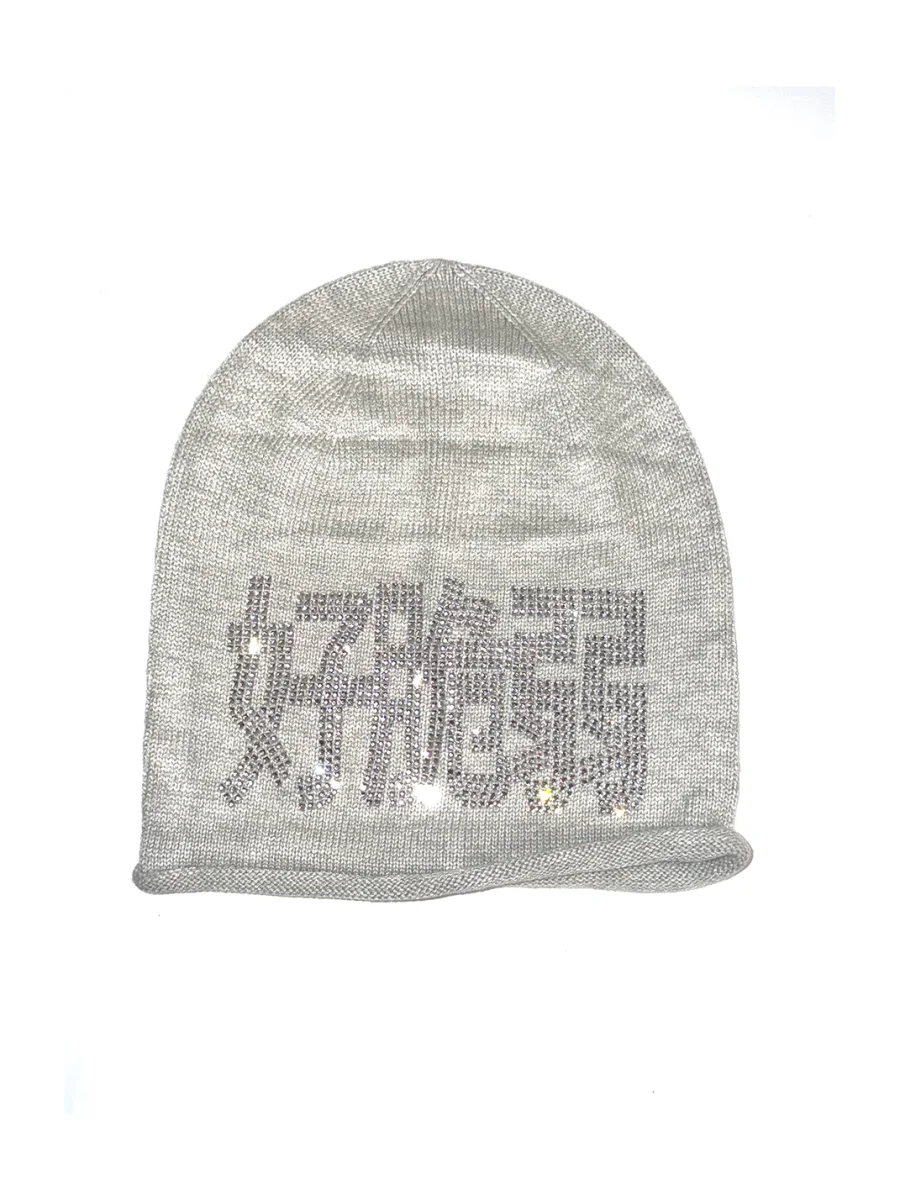 YQTRKZ | Rhinestone Slouchy Wool Blend Beanie - 3