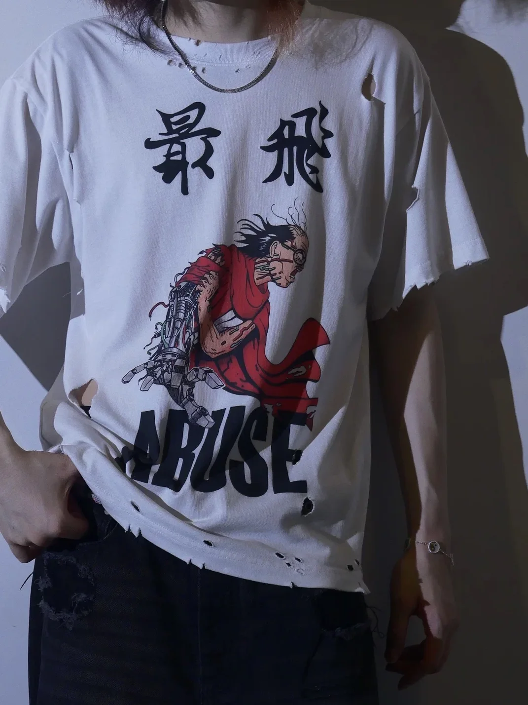 Tellurianloong | Distressed Graphic Short-Sleeve T-Shirt
