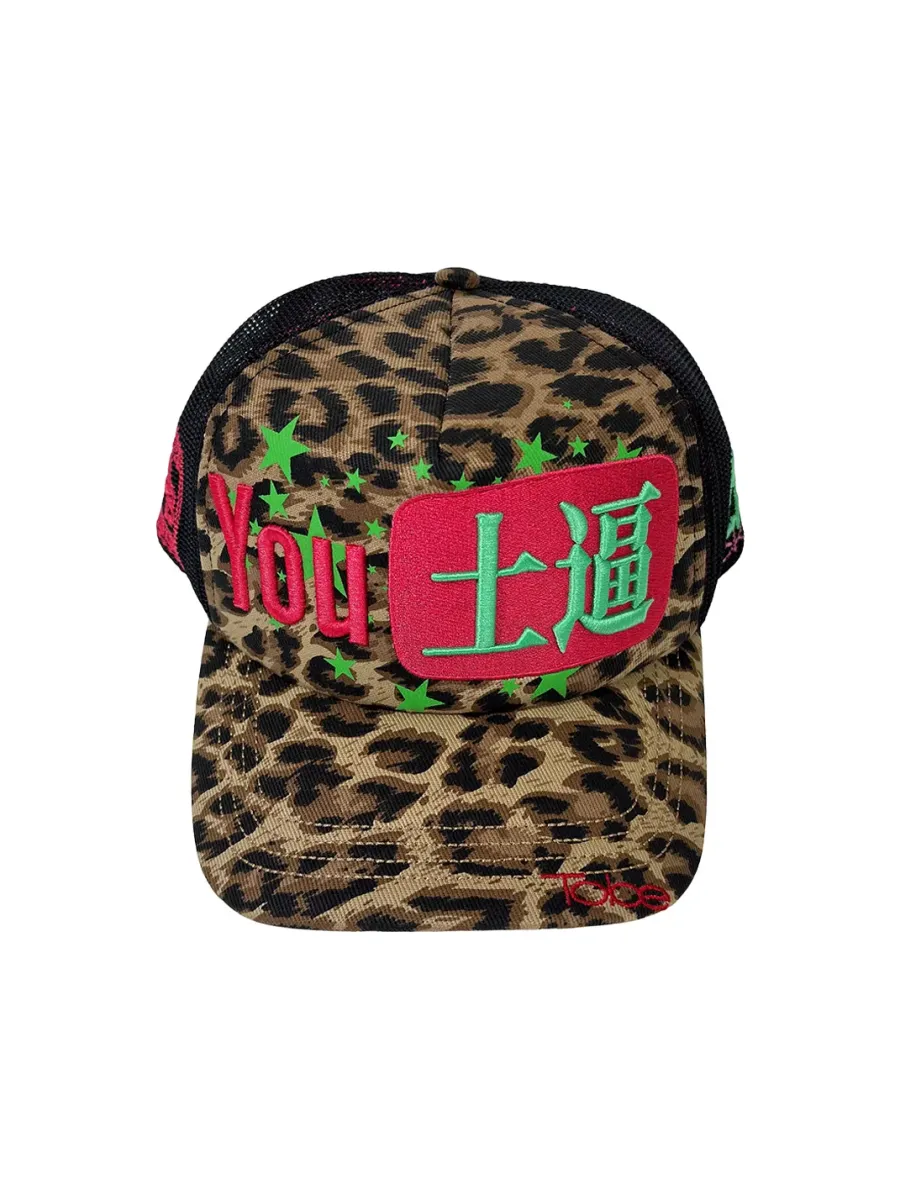 Subzero | Graphic Trucker Cap - 3