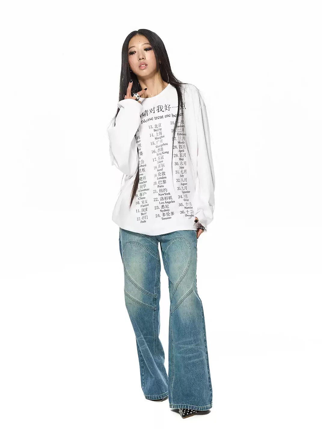 HuDieGongZhu | Oversized Long Sleeve Graphic T-Shirt