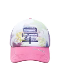 CFIERCE | Rhinestone Embroidered Trucker Cap