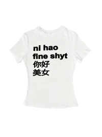 YWEMWZ | Letter Print Fitted Cropped Round Neck T-Shirt
